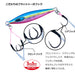 Daiwa Tungsten Jig Saltiga FK TG SLJ 30G Phosphor Chart Glowberry-Kiichin - The #1 Place for Japanese Goods in Your Hand!