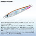 Daiwa Tungsten Jig Tg Bait 80g - Tropical Zebra Pattern-Kiichin - The #1 Place for Japanese Goods in Your Hand!