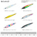 Daiwa Tungsten Jig Tg Bait 80g - Tropical Zebra Pattern-Kiichin - The #1 Place for Japanese Goods in Your Hand!