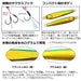 Daiwa Tungsten Jig Tg Bait Super Light Jigging 30G Chart Glowberry-Kiichin - The #1 Place for Japanese Goods in Your Hand!