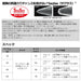 Daiwa Tungsten Jig Tg Bait Super Light Jigging 30G Chart Glowberry-Kiichin - The #1 Place for Japanese Goods in Your Hand!