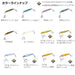 Daiwa Tungsten Jig Tg Bait Super Light Jigging 30G Chart Glowberry-Kiichin - The #1 Place for Japanese Goods in Your Hand!