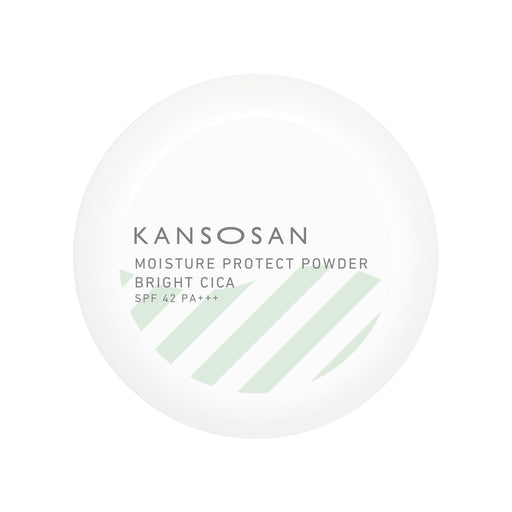 Dry Skin Moisturizing Cica Face Powder SPF42 PA+++ 10g - Brighten & Protect-Kiichin - The #1 Place for Japanese Goods in Your Hand!