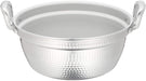 Endo Shoji 33Cm Eco Clean Commercial Aluminum Pot Made in Japan-Kiichin - The #1 Place for Japanese Goods in Your Hand!