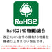 Engineer Brand Ceramic Adjustment Driver 0.4 x 1.8mm DA-85-Kiichin - The #1 Place for Japanese Goods in Your Hand!