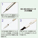 Engineer Brand Ceramic Soldering Iron Ske-30 for Precision Engineering-Kiichin - The #1 Place for Japanese Goods in Your Hand!