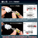 Engineer Brand SS-30 Connector Pin Removal Tool Φ2.5mm Tip Size-Kiichin - The #1 Place for Japanese Goods in Your Hand!