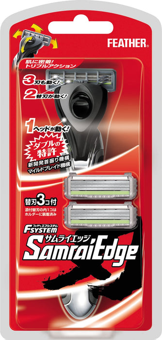 Feather Safety Razor - Samurai Edge Holder with 3 Blades Exclusive Amazon Japan-Kiichin - The #1 Place for Japanese Goods in Your Hand!