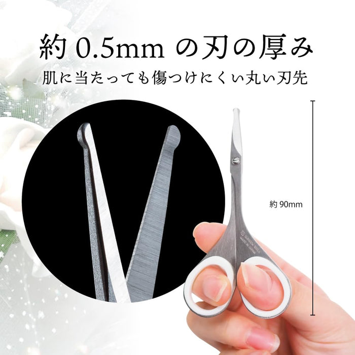 Green Bell Masterful Skills Stainless Steel Safety Hair Scissors Made in Japan