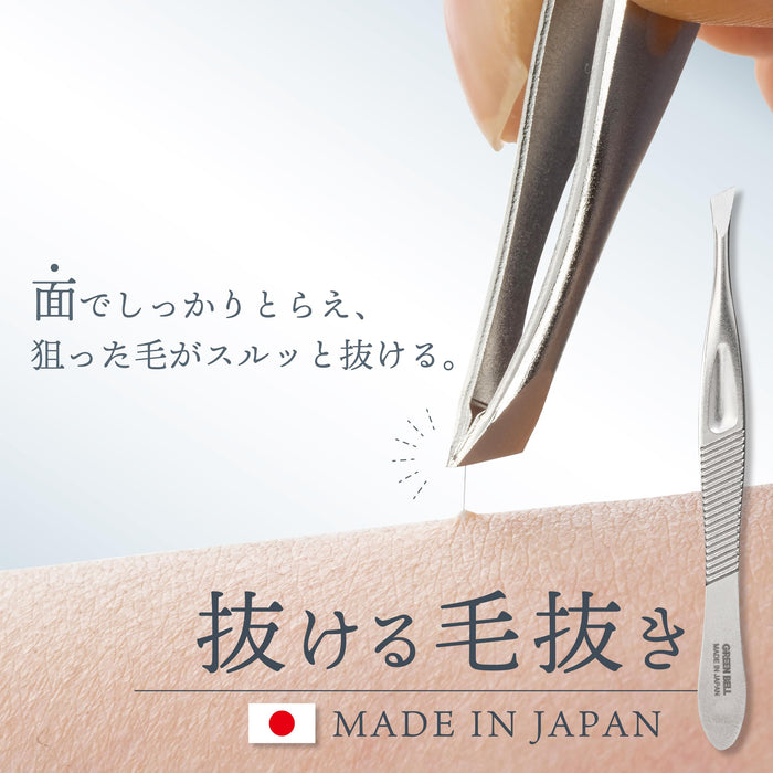 Green Bell Craftsmanship G-2250 Tweezers with Angled Tips Precision Tool