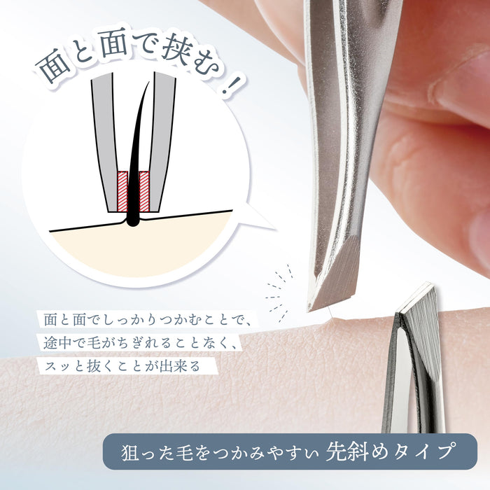 Green Bell Craftsmanship G-2250 Tweezers with Angled Tips Precision Tool