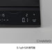 Hario Coffee Scale Polaris Black CST-2000-B Accurate Weighing Gift-Kiichin - The #1 Place for Japanese Goods in Your Hand!