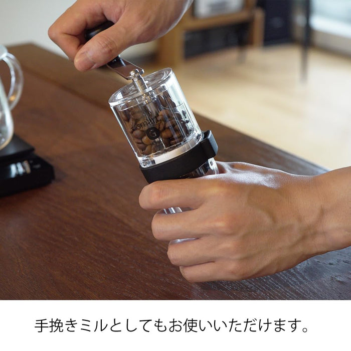 Hario Smart G Electric Handheld Coffee Grinder Two-In-One Ceramic Mill