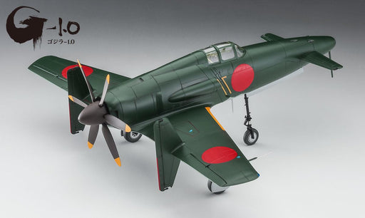 Hasegawa Godzilla-1.0 J7W1 1/48 Plastic Model Sp579-Kiichin - The #1 Place for Japanese Goods in Your Hand!