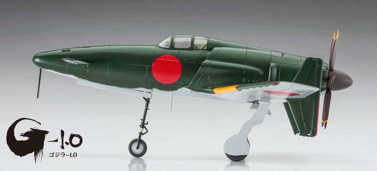 Hasegawa Godzilla-1.0 J7W1 1/48 Plastic Model Sp579-Kiichin - The #1 Place for Japanese Goods in Your Hand!