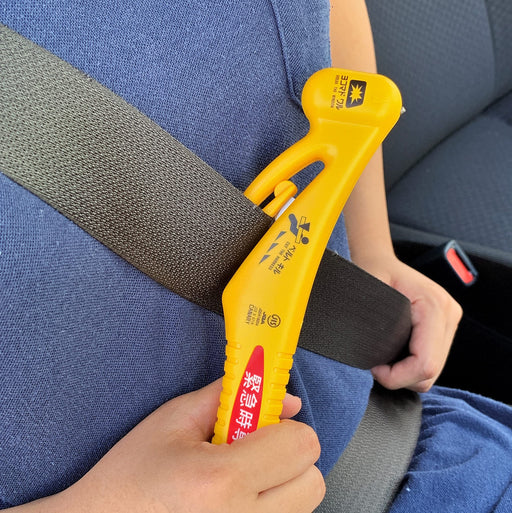 Hasegawa Knives Emergency Re-20-J Tool Durable Yellow Rescue Knife-Kiichin - The #1 Place for Japanese Goods in Your Hand!