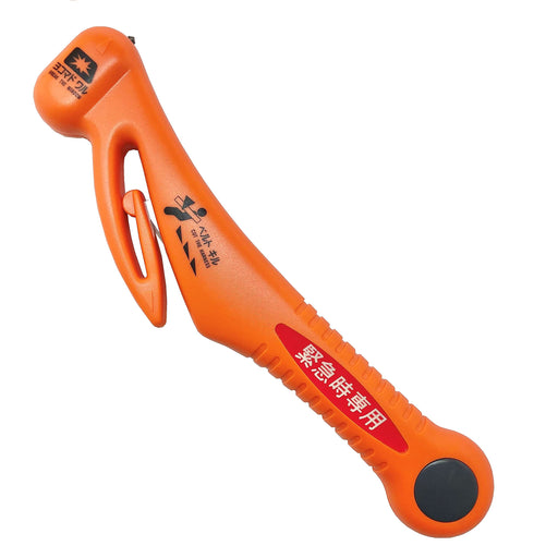 Hasegawa Knives Dt-30 Hammer Rescue Tool - Emergency Escape in Orange-Kiichin - The #1 Place for Japanese Goods in Your Hand!