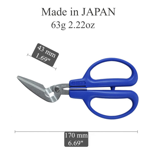 Hasegawa Cutlery Blue Paper Pack Scissors PS-40H 17cm Total Length 4.3cm Blade Length-Kiichin - The #1 Place for Japanese Goods in Your Hand!