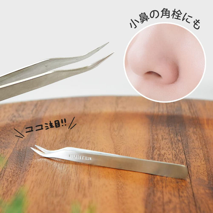 Hunter Smart Tweezers Precision Extra Fine with Cap Made in Japan-Kiichin - The #1 Place for Japanese Goods in Your Hand!