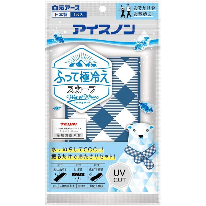 Ice Packs Cooling Scarf Navy Check Shake to Activate UV and Heat Protection