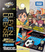 Takara Tomy Inazuma Eleven Geki Dash Selection Dp-Box Collection-Kiichin - The #1 Place for Japanese Goods in Your Hand!