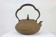 Iwachu Iron Teapot 18-Type Gourd Arare Brown 1.3L Nambu Ironware-Kiichin - The #1 Place for Japanese Goods in Your Hand!