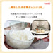 https://cdn.shopify.com/s/files/1/0564/5166/1891/files/Iwaki-HeatResistant-Glass-Storage-Container-Pink-Square-Small-450Ml-Holds-1-Serving-Of-Rice-Pack-Amp-Microwave-4905284044114-3.jpg?v=1755763466