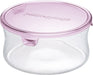 https://cdn.shopify.com/s/files/1/0564/5166/1891/files/Iwaki-Pack-Amp-Range-Pink-840Ml-Kt7402P-4905284036737-0.jpg?v=1755763436