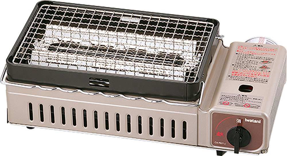 Iwatani Cassette Gas Grill Aburiya Cb-Rbt-J Portable Robatayaki BBQ Grill