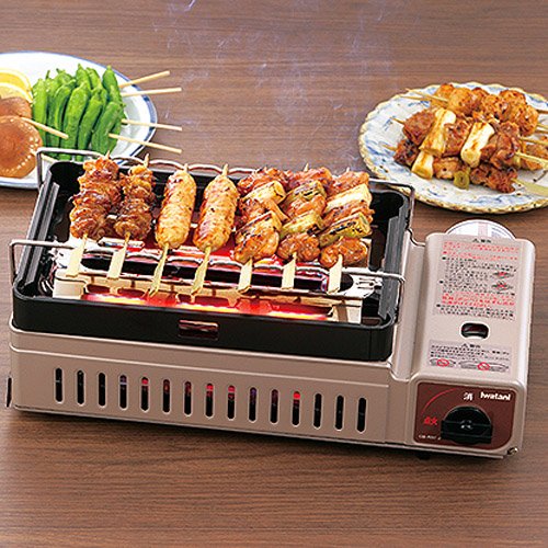 Iwatani Cassette Gas Grill Aburiya Cb-Rbt-J Portable Robatayaki BBQ Grill