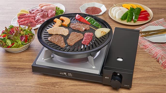 Iwatani Yakiniku Plate S Fluorine Coated with Handle for Small Groups