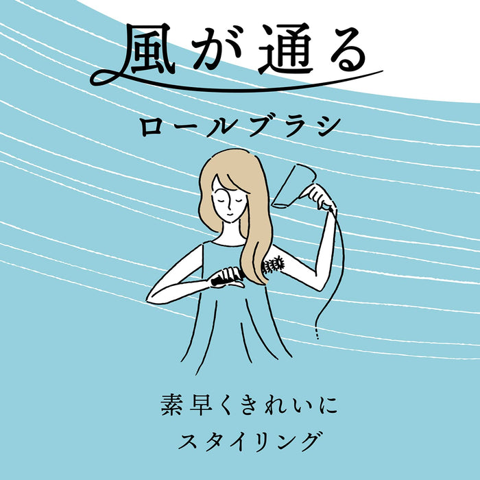 Kai Corporation Natural Bristle Roll Brush 50mm Air Permeable 1 Pack