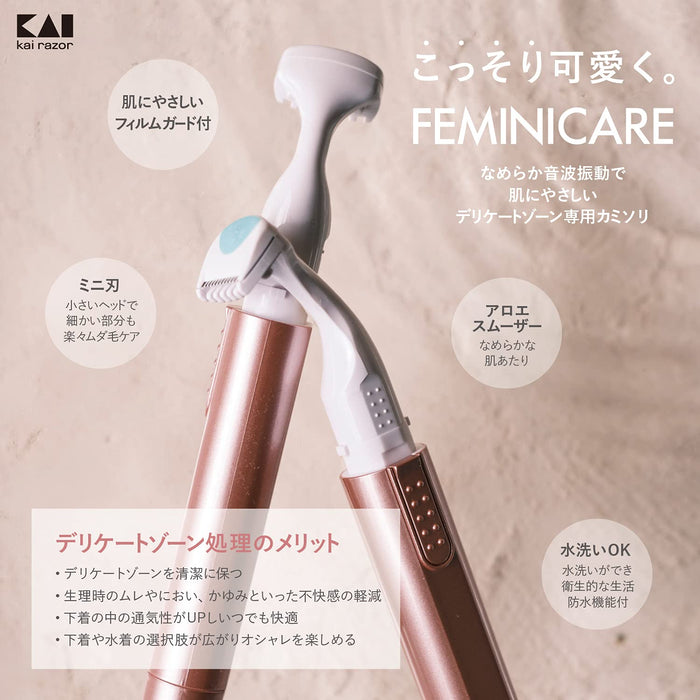 Kai Corporation Feminicare Sonic Razor for Delicate Hair Removal 1 Pack