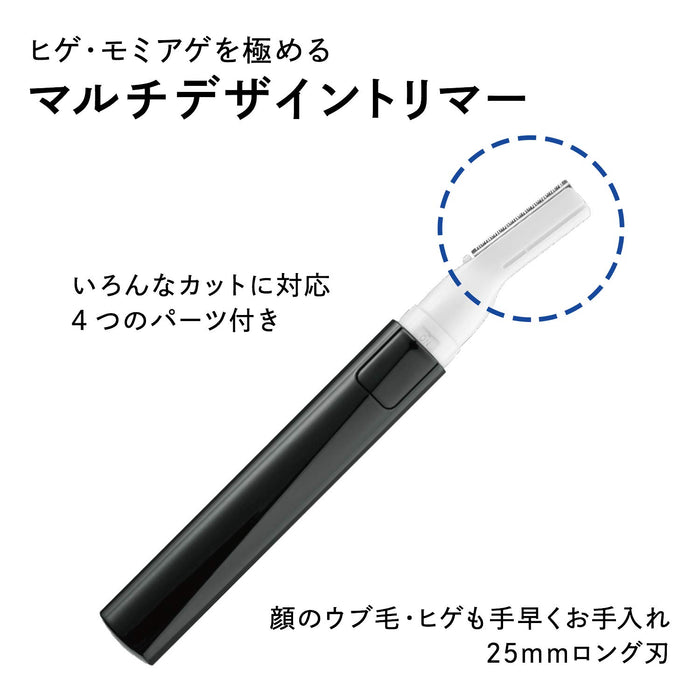 Kai Corporation Groom Multi-Trimmer Beard Trimmer HC3001 Black 1-count