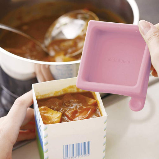 Kai Corporation Silicone Lid for Milk Cartons DH7012 - Kai House Select-Kiichin - The #1 Place for Japanese Goods in Your Hand!