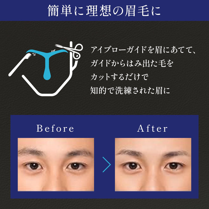 Kai Corporation Men's Eyebrow Guide for Perfectly Groomed Manly Eyebrows