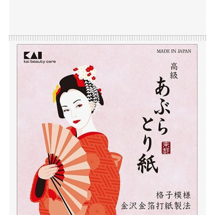 Kai Premium Oil Blotting Paper Gold Leaf Method Kq3016