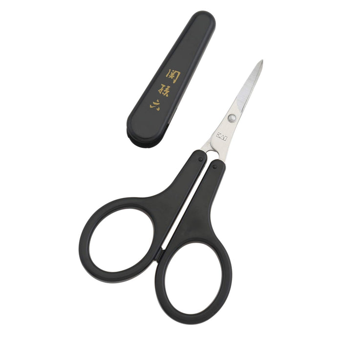 Precision Nose Hair Scissors Black by Kai Corporation 1 Piece