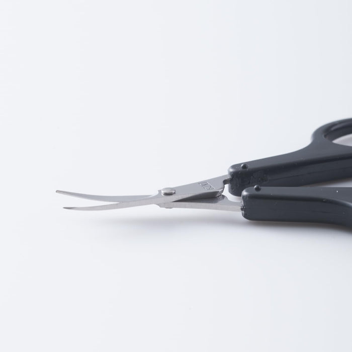 Precision Nose Hair Scissors Black by Kai Corporation 1 Piece