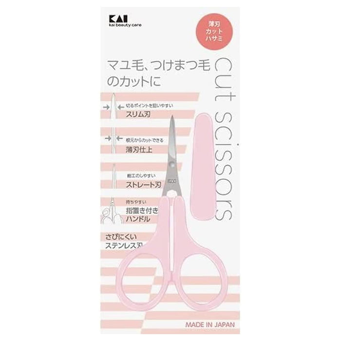 Kai Corporation Pink Slim Blade Scissors with Cap Thin Blade Design