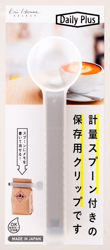 Kai Corporation Kitchen Clip with Measuring Spoon 160mm x 29mm x 20mm Japan Made-Kiichin - The #1 Place for Japanese Goods in Your Hand!