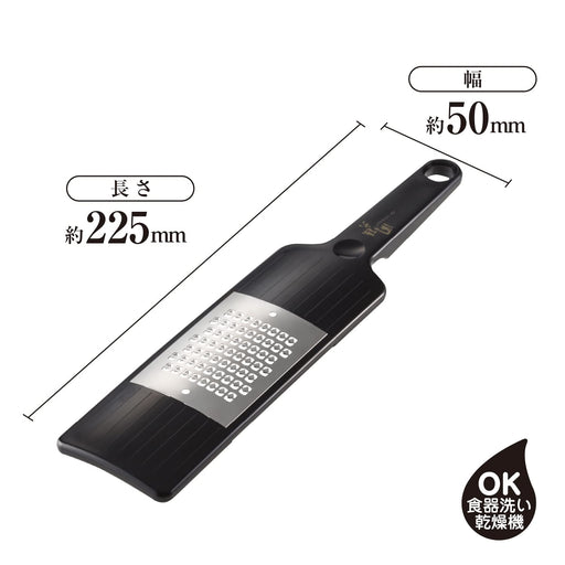Kai Corporation Seki Magoroku Ginger Grater DH3308 Made in Japan-Kiichin - The #1 Place for Japanese Goods in Your Hand!