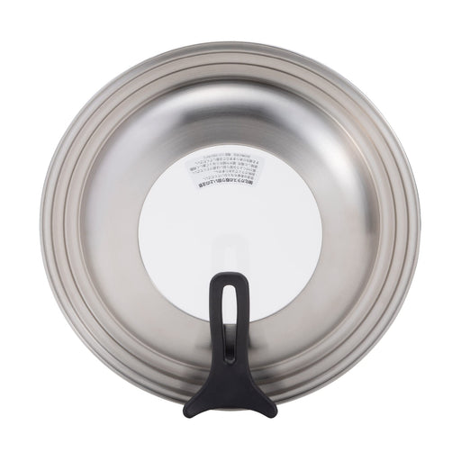 Kai Corporation Stainless Steel Frying Pan Cover With Stand 24-28Cm-Kiichin - The #1 Place for Japanese Goods in Your Hand!