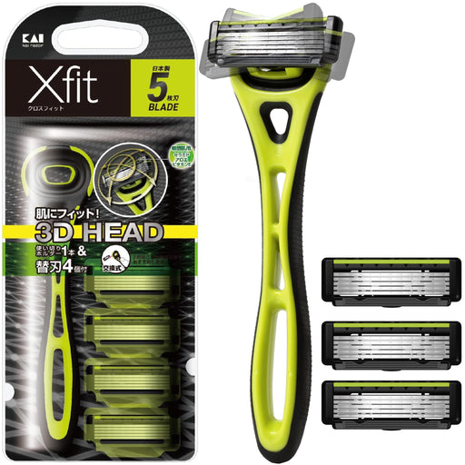 Kai Corporation Xfit Razor Replacement Blades for Men 5-Blade 4 Pack-Kiichin - The #1 Place for Japanese Goods in Your Hand!