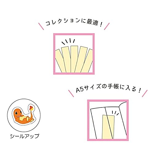KamioJapan Pokemon Collect Stickers Mix1 020887-Kiichin - The #1 Place for Japanese Goods in Your Hand!