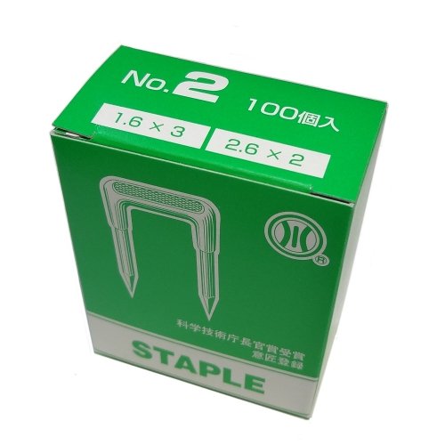 Olfa Kawaguchi Insulation Staple No.2 Pack of 100 Suitable for Vvf-Kiichin - The #1 Place for Japanese Goods in Your Hand!
