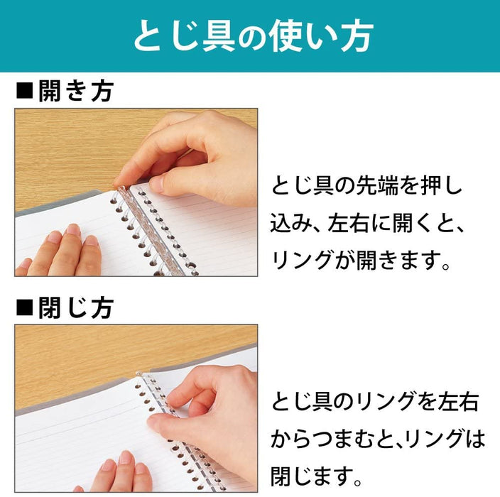 Kokuyo B5 26-Hole Light Blue Loose Leaf Binder (Lu-Sp700Lb) Up To 25 Sheets Japan