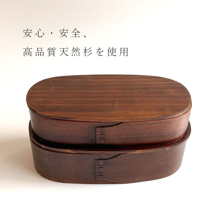 Large Two-Tiered Bent Wood Lunch Box for Students by Yamaya Lacquerware Shop-Kiichin - The #1 Place for Japanese Goods in Your Hand!