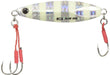 Major Craft Jigpara Slow Light Shore Jigging 10G Zebra Glow #7-Kiichin - The #1 Place for Japanese Goods in Your Hand!