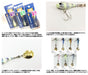Major Craft Jigpara Spin 3G #7 Zebra Glow Metal Jig-Kiichin - The #1 Place for Japanese Goods in Your Hand!